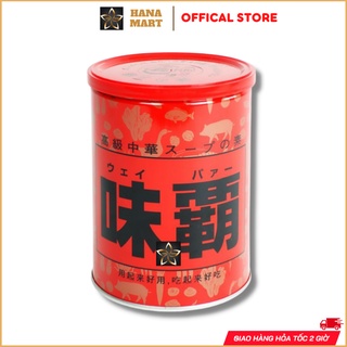 Nước Cốt Hầm Xương Cô Đặc Hiroshi Weiba Nhật Bản