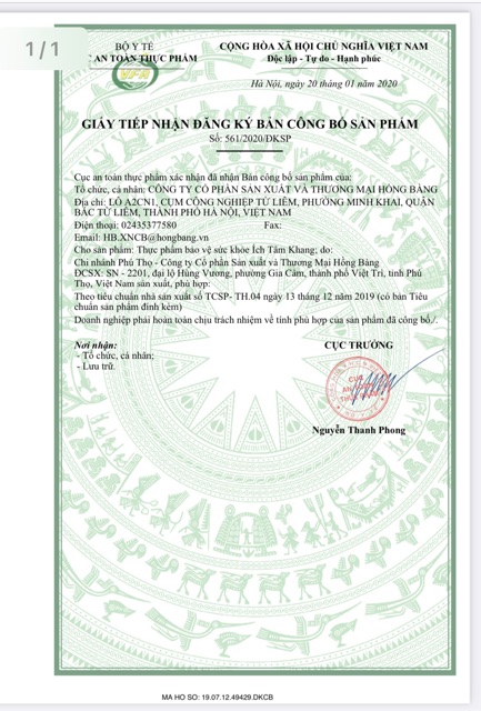 Ích Tâm Khang - hộp 30 viên