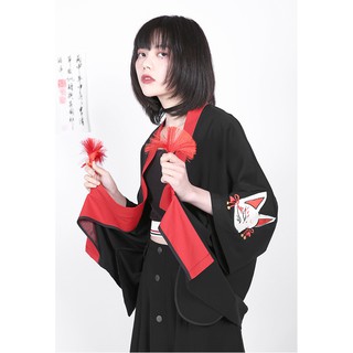 Áo Haori Hồ Ly