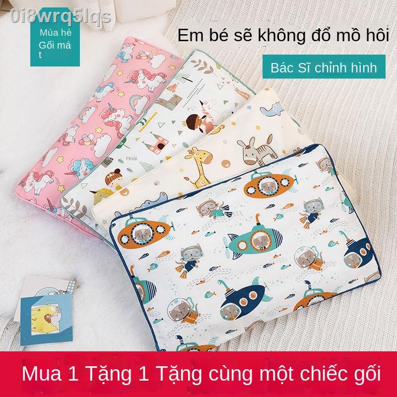 ✺Gối trẻ em mùa hè thoáng khí và thấm mồ hôi cho bé 6 tuổi 3 tháng kiều mạch Cassia băng lụa lạnh nhỏ