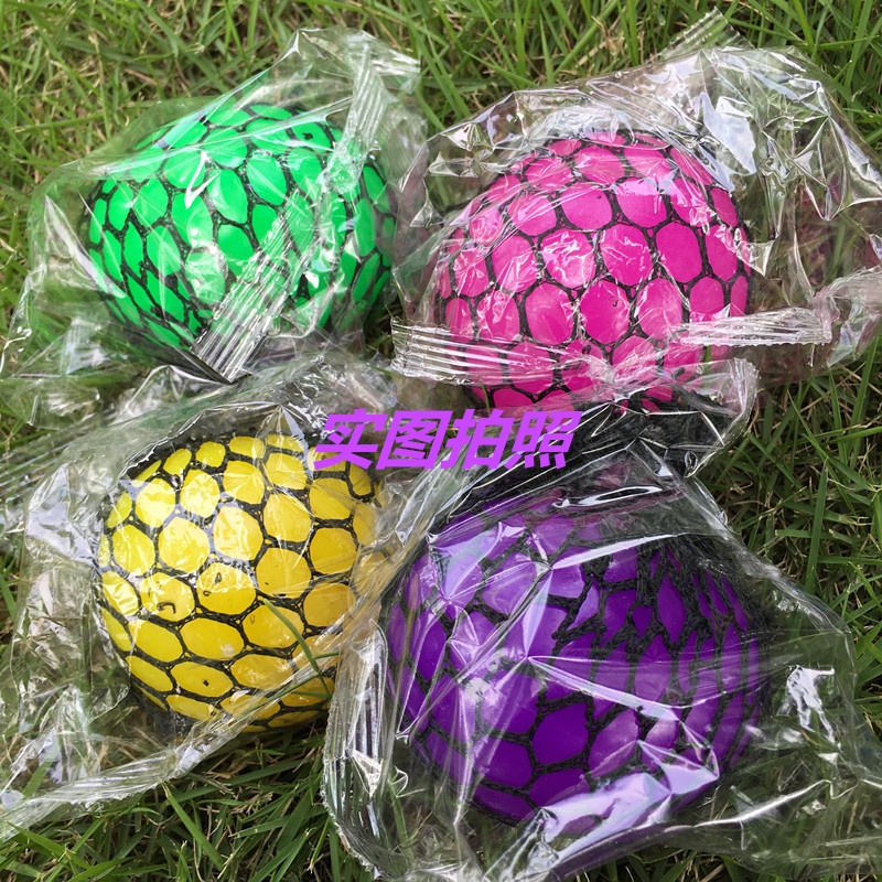 Bóng lưới slime hạt , trứng lưới Squishy, bóng nho thú vị xả stress hiệu quả