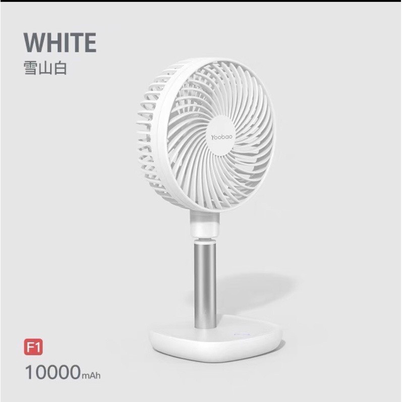 Quạt yoobao F1 10000mah,pin sạc 60h liên tục nhé quý zị
