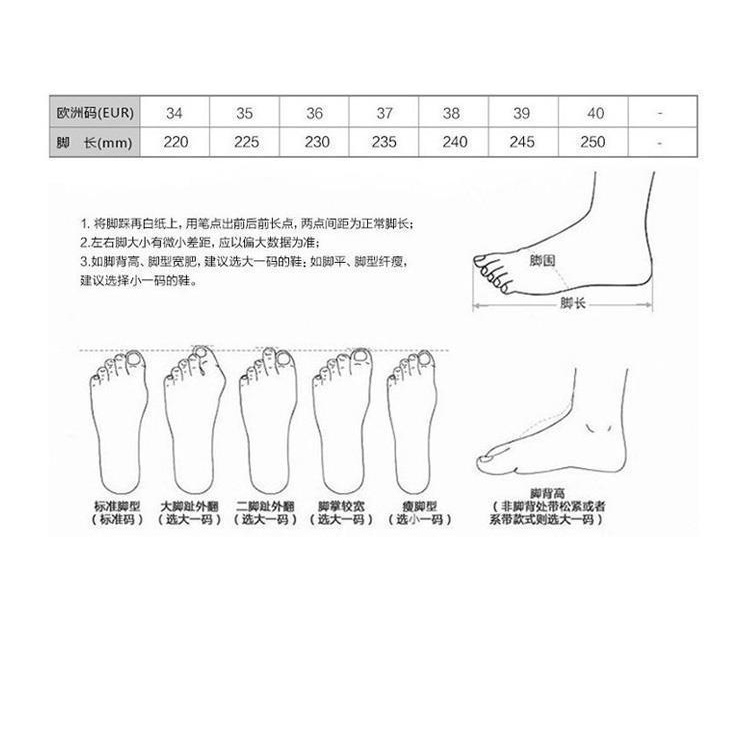 Giày Cao Gót 3cm Mũi Vuông Chất Liệu Da Mềm Phong Cách Pháp Thanh Lịch Cho Nữ