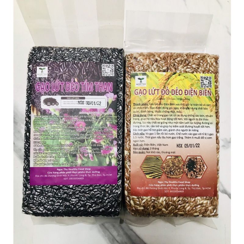 Gạo Lứt Đỏ Điện Biên Nấu Ko Cần Ngâm Dùng cho Healthy, Ăn Kiêng 1kg