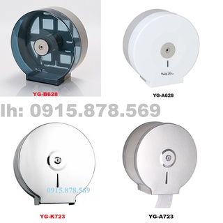 Hộp giấy vệ sinh cuộn lớn, hộp giấy vệ sinh inox, hộp giấy vệ sinh dán tường, hộp giấy công nghiệp