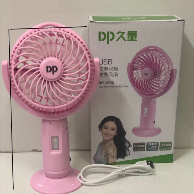 Quạt sạc mini để bàn DP có đèn