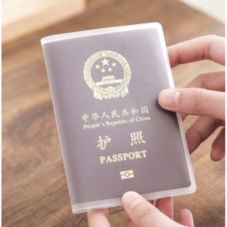 TÚI BỌC HỘ CHIẾU TRONG SUỐT