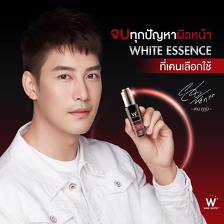 SALE Serum dưỡng da Wink white