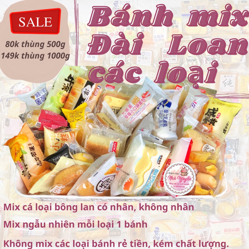 BÁNH ĐÀI LOAN MIX ĐỦ LOẠI THÙNG loại VIP