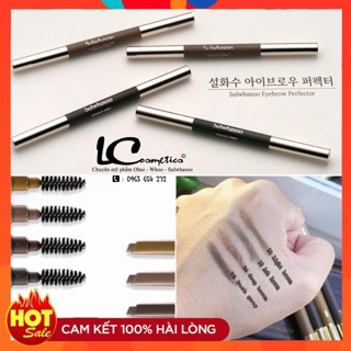 Chì kẻ mày Sulwhasoo Eyebrow Perfector siêu đẹp
