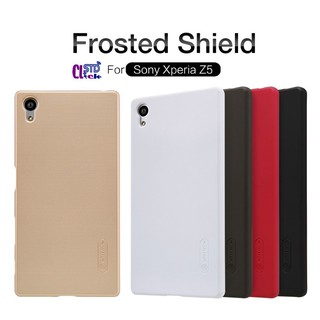 ỐP LƯNG SONY XPERIA Z5 NILLKIN NHỰA CỨNG CHÍNH HÃNG [NEW SALEOFF]