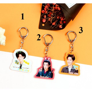 Móc khóa mica Tiêu Chiến (nhiều mẫu)