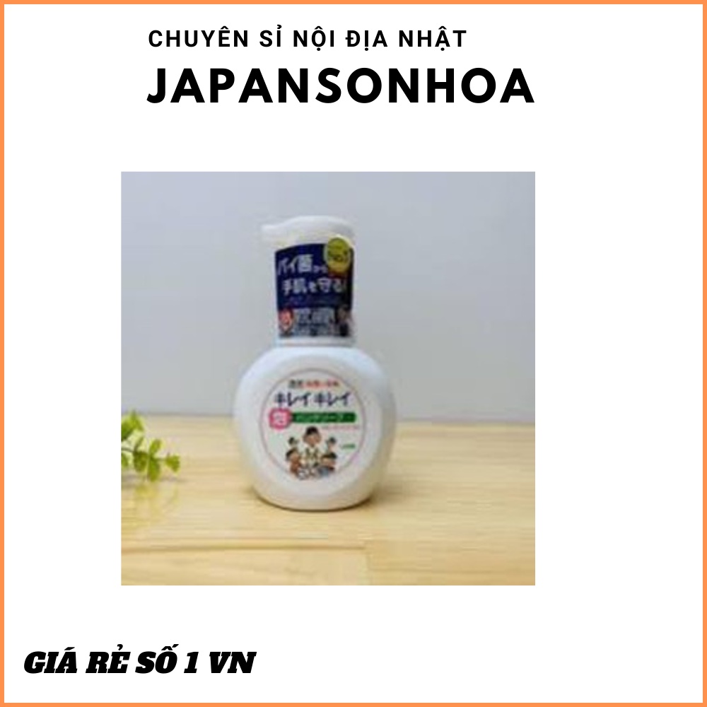 Nước rửa tay Lion Kirei Kirei chai tạo bọt 250ml