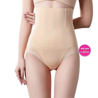 Quần Gen Nịt Bụng Chất Cotton S2GNB01 Siêu Mỏng Siêu Thoáng Khí Co Giãn 4 Chiều Siêu Thoải Mái Khi Mặc