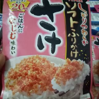 Gia vị rắc cơm ruốc cá Hồi