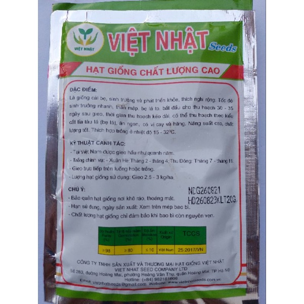 HẠT GIỐNG CẢI BẸ MÀO GÀ