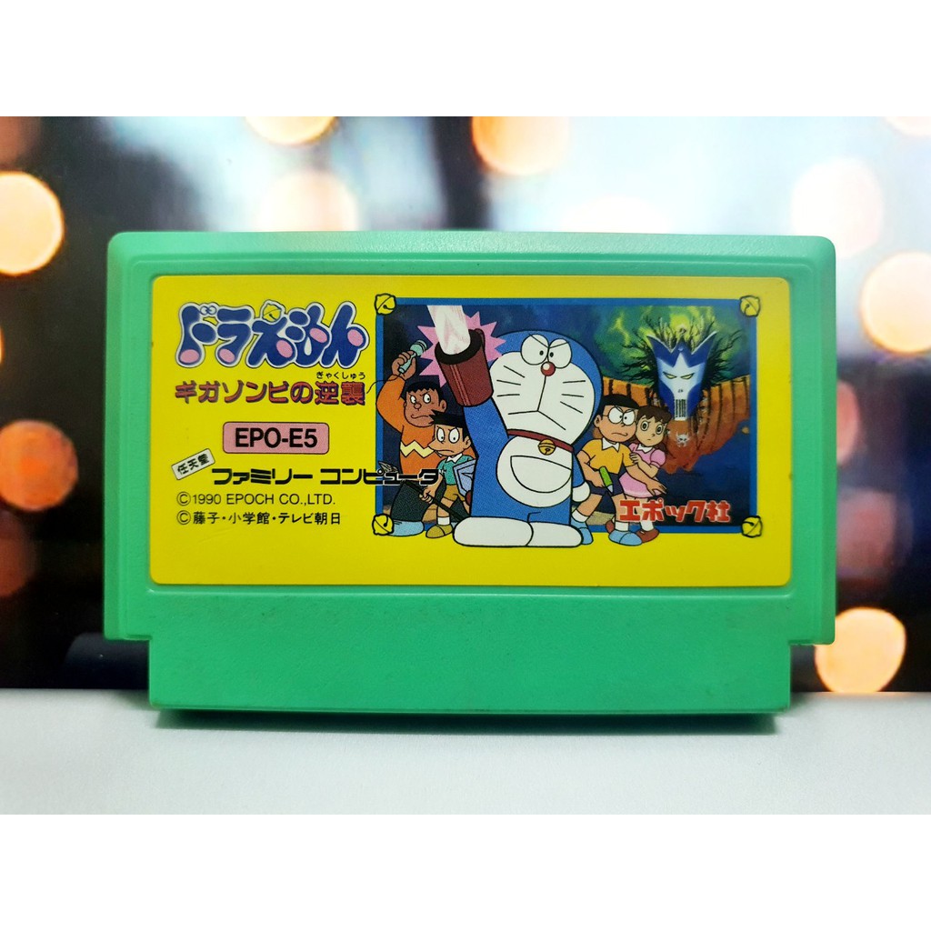 Băng chơi game Famicom biệt đội Doraemon