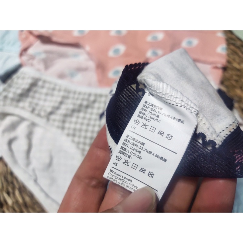 🍃Quần chip cotton nữ🍃
