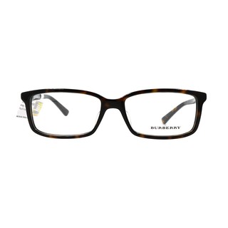 Gọng Kính Unisex Burberry B2218D
