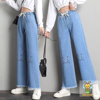 Quần ống suông cho bé gái size đại Thời trang trẻ em BEESHOP D22012