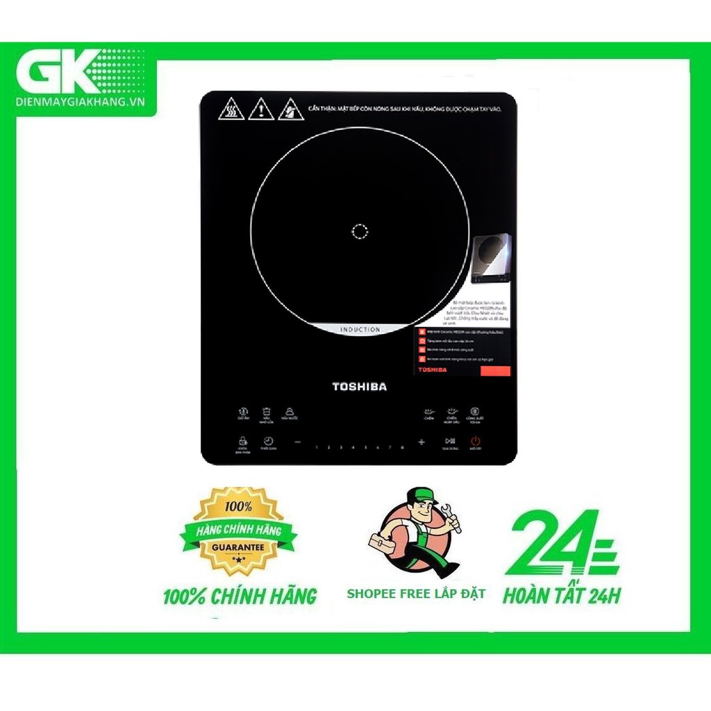 Bếp điện từ Toshiba IC-20S3PV