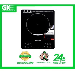 Bếp điện từ Toshiba IC-20S3PV