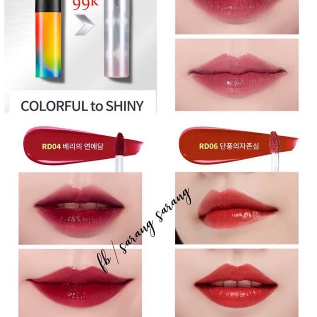 Son Apieu water light tint
