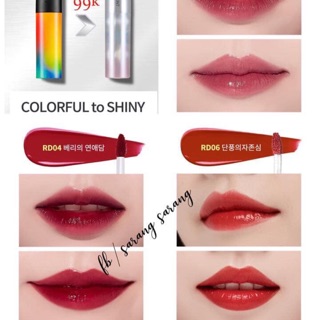 Son Apieu water light tint