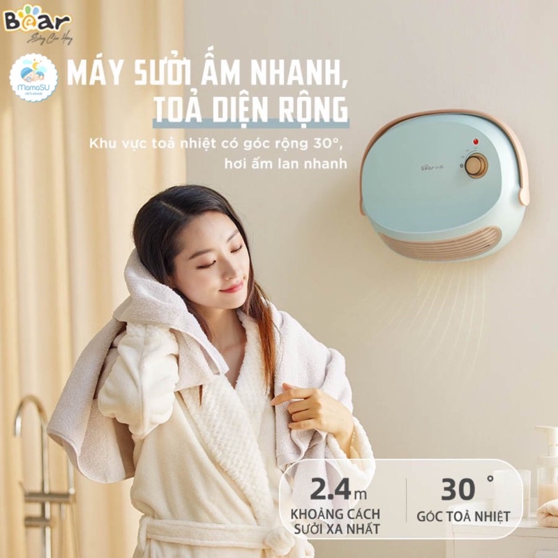 (Bảo hành 18 tháng) Máy sưởi Bear DNQ-A19B1 đa năng cao cấp không gây khô da cho bé và gia đình