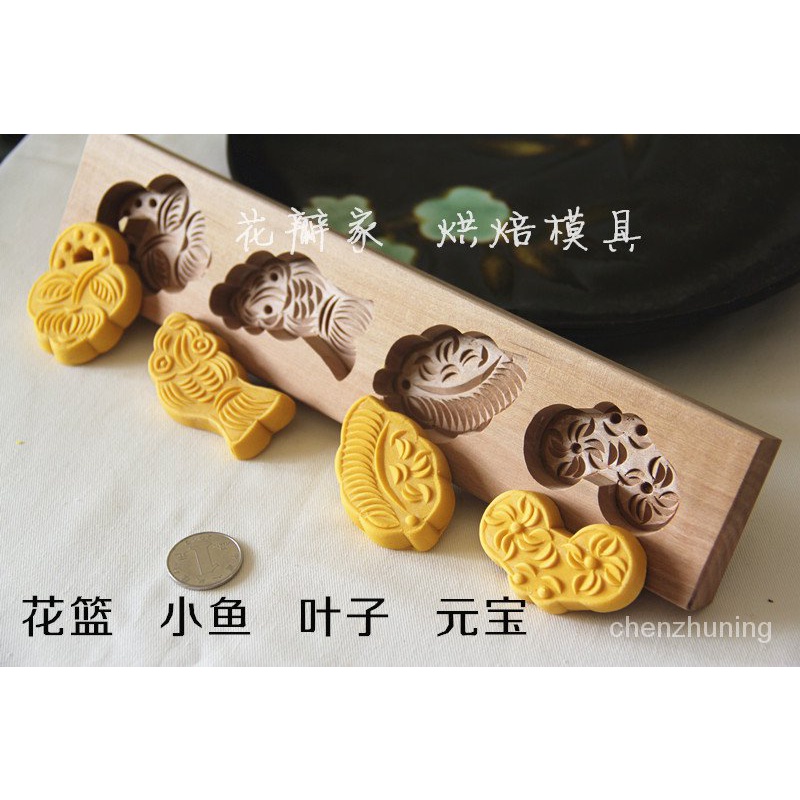 Set 2 món đồ thời trang cá tính trẻ trung|Bánh quy hình động vật hoạt hình handmade dành cho trẻ nhỏ|Khuôn làm bánh bằng gỗ cỡ nhỏ tiện dụng