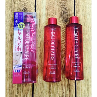 Serum Kose hồng dưỡng ẩm mềm và mịn nhu em bé 200ml