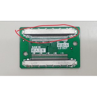 Bo chuyển cáp 4k sam in lg out , cáp chuyển đổi màn hình fpc sam sang lg, 51p 0.5mm