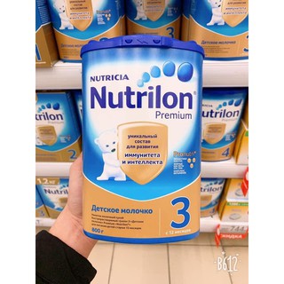 Sữa Nutrilon Nga (lon 800gr)