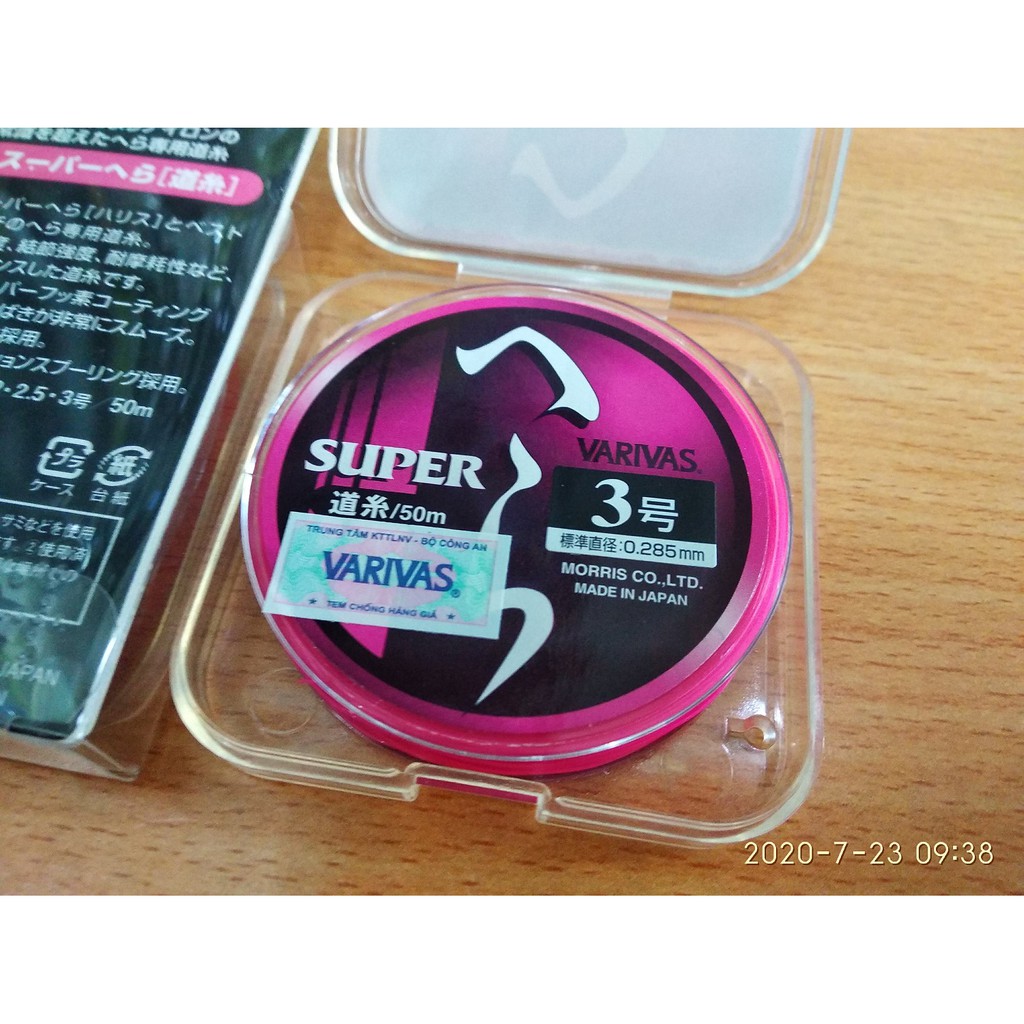 Dây Câu Cá Varivas Super Hera  - 50m - Nylon