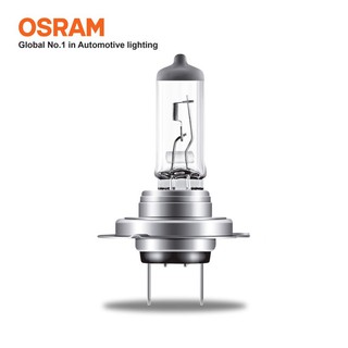 Bóng đèn halogen osram original h7 12v 55w