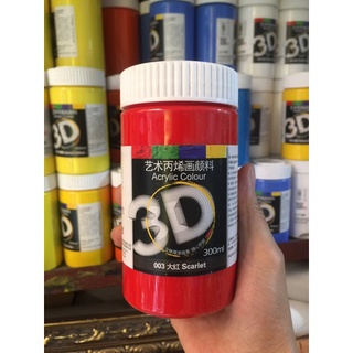 Màu vẽ 3D Acrylic 300ml