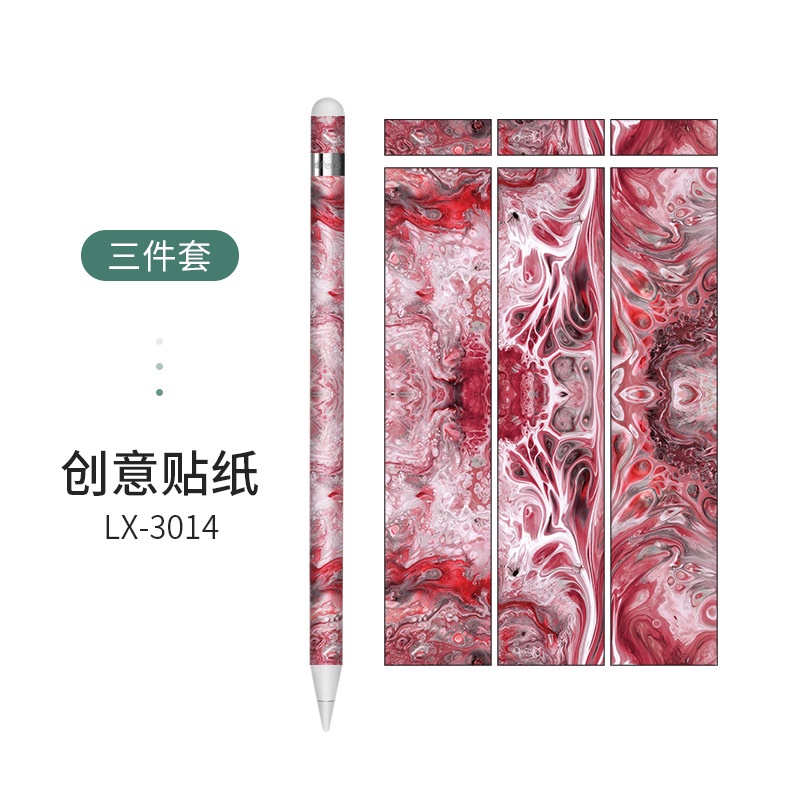 Miếng Dán Mờ Bảo Vệ Bút Cảm Ứng Cho Apple Pencil Thế Hệ 1 / 2