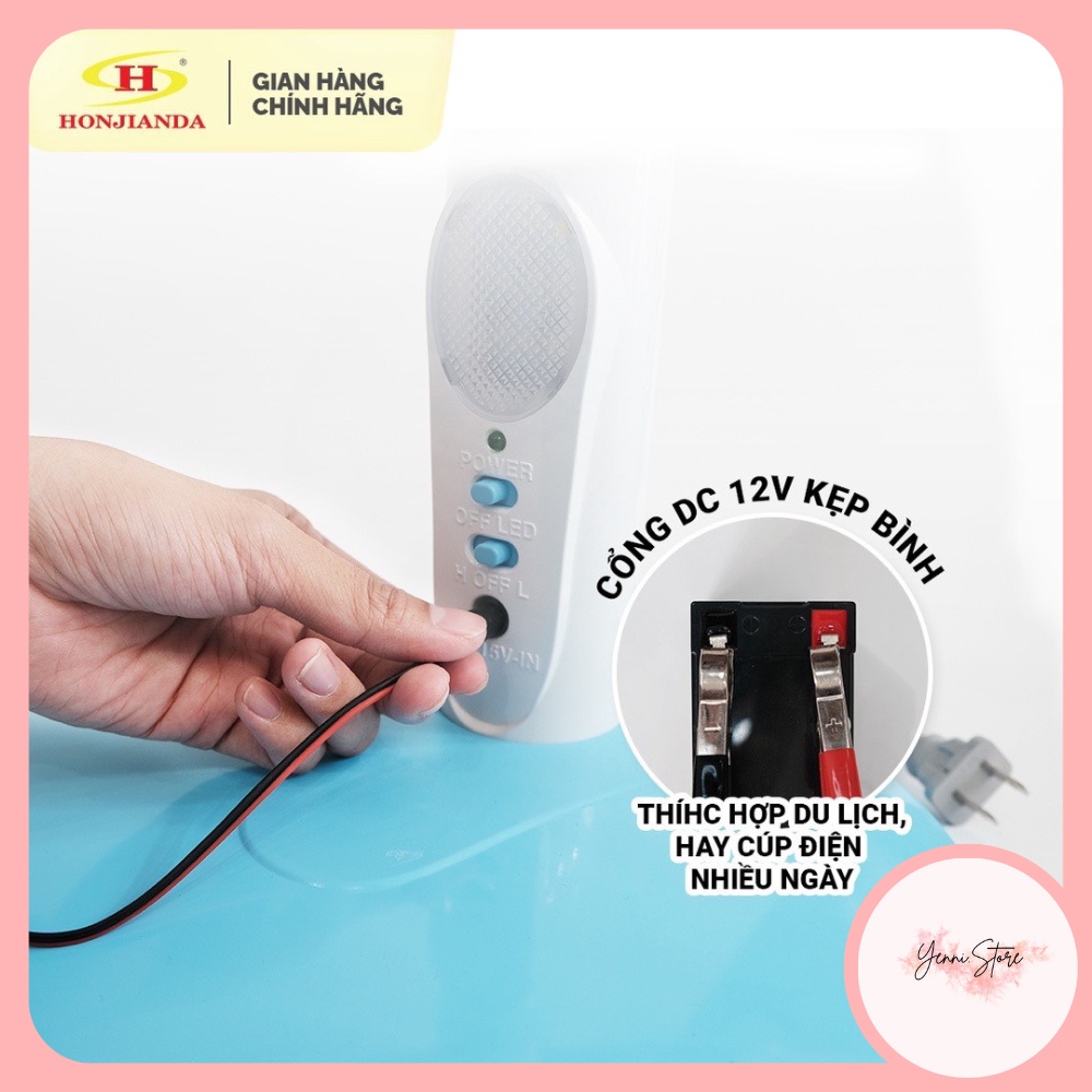 Quạt Kẹp Bình 12v Honjianda Có Nguồn Điện AC 220v Hjd -1212/1216 Có 2 Màu Trắng Và Xanh Dương