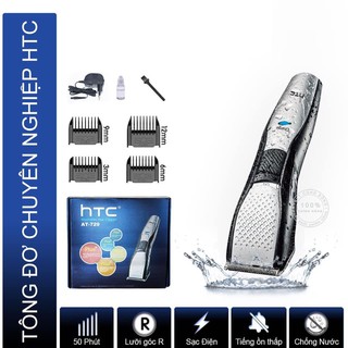 (NEW 2022) Tông Đơ Cắt Tóc Chuyên Nghiệp Cho Người Lớn Trẻ Em HTC AT728 I Bảo Hành Máy 3 Năm 729 TĂNG FLYCO
