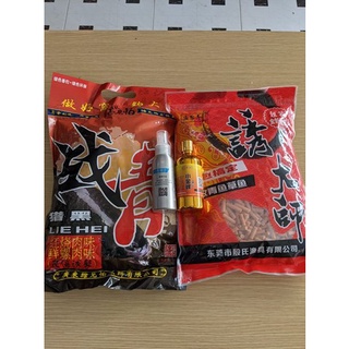Combo bộ mồi câu trắm đen, chép, trắm trắng jinshi