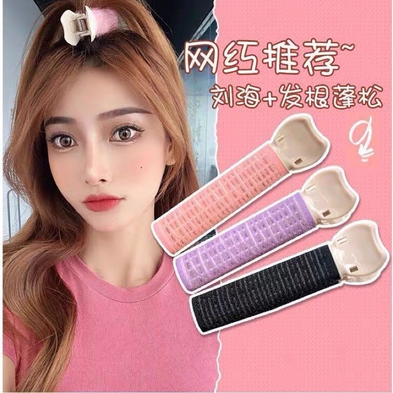 kẹp uốn tóc mái, Tóc bông xù tạo tác đỉnh tóc gốc tóc mềm mại kẹp tóc đỉnh đầu lâu tóc mềm mại