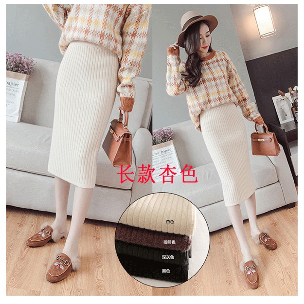 [SẴN HÀNG] CHÂN VÁY LEN DÀI XẺ SAU CHẤT DÀY DẶN | BigBuy360 - bigbuy360.vn