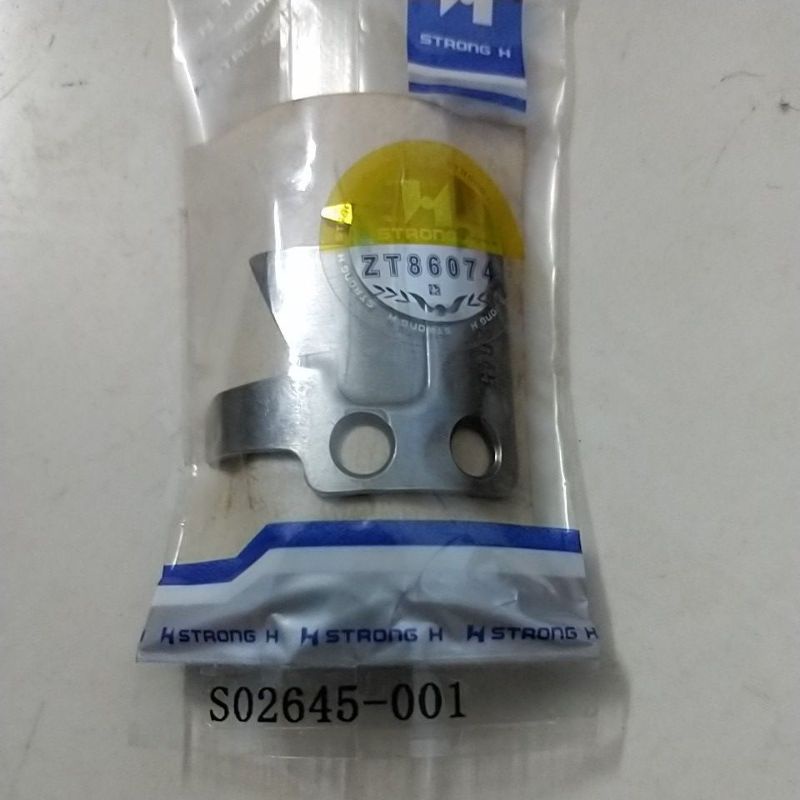 Dao động máy 1 kim Brother S02645 Strong H