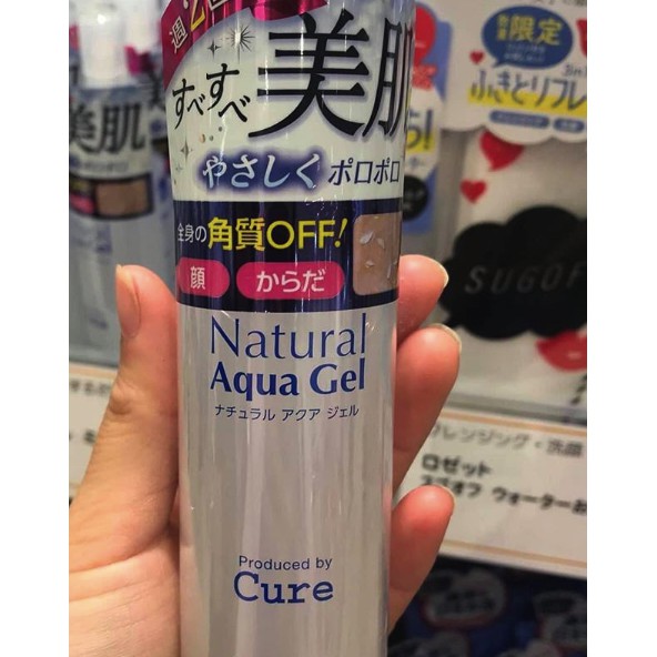 Tẩy da chết cure