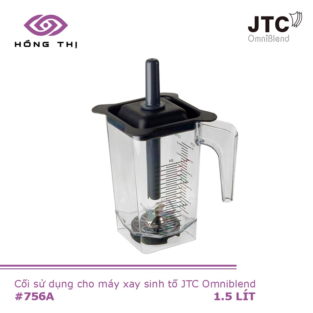 Nắp cối 1.5 lít dùng cho máy xay sinh tố công nghiệp hiệu JTC Omniblend - HÀNG NHẬP KHẨU CHÍNH HÃNG