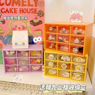 (Giá siêu mềm) Có sẵn - Tủ nhựa 9 ngăn đựng đồ dùng (tặng stickers)