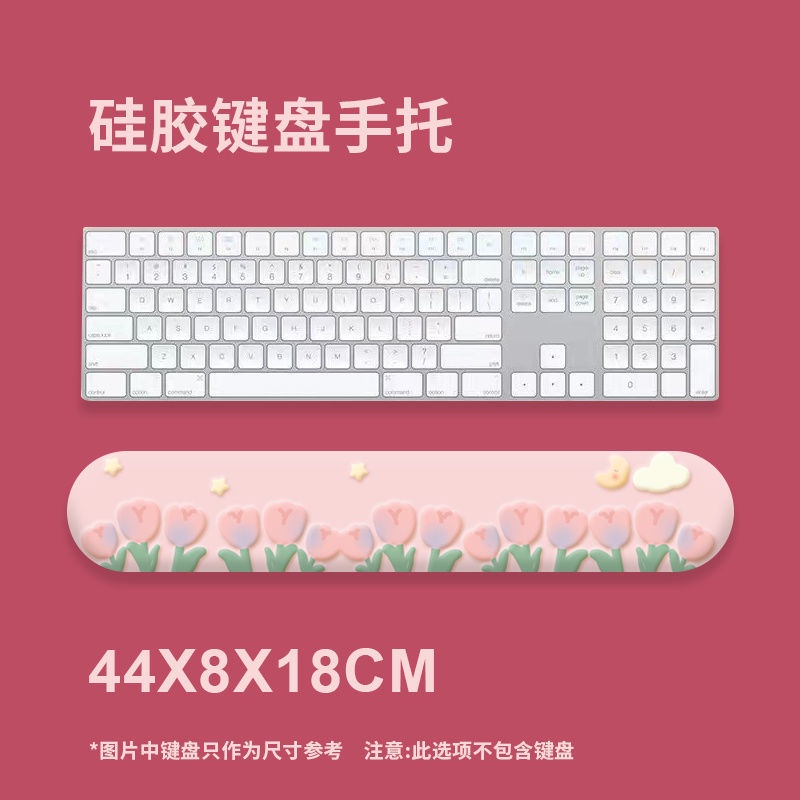 Tấm Lót Chuột Và Bàn Phím Bằng Silicon Họa Tiết Hoạt Hình 3D Chống Trượt Tiện Dụng Cho Văn Phòng/ Nhà Cửa