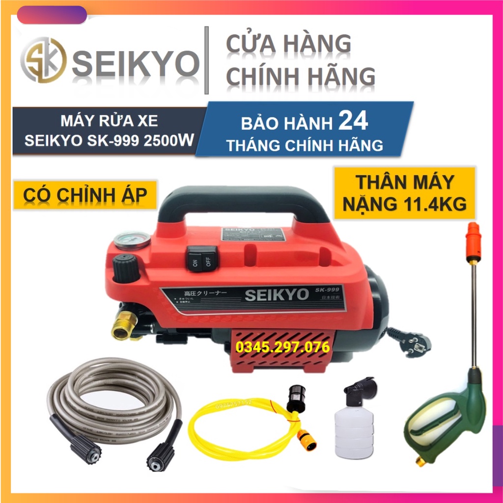 Máy rửa xe mini SEIKYO 2500W, Máy rủa xe gia đình áp lực cao có chỉnh áp SEIKYO SK 999