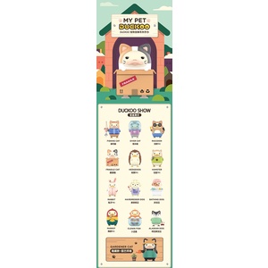 ★Hgtoys★Mô Hình Búp Bê Popmart DUCKOO Pet Story Series Mystery Box Trang Trí