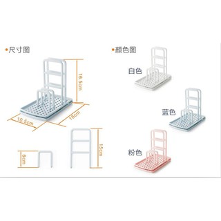 Giá Để Mút Rửa Chén Tiện Lợi